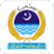 University of Agriculture, Faisalabad